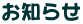 m点
