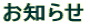 m点