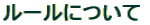 [ɂ