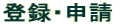 o^E\